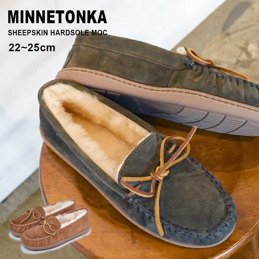 楽天市場 Sale クーポンあり ミネトンカ シューズ Minnetonka モカシン シープスキン ムートン モカシン レディース 靴 スエード スウェード レザー モコモコ シープ ファー ブランド カジュアル 通勤 茶 かわいい プレゼント 定番 人気 母の日 Via Torino