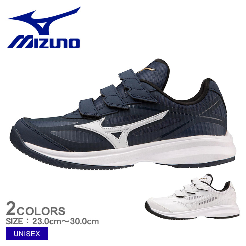 トレーニングシューズ 野球 グローバルエリート ウエーブライトレボラン エリート MIZUNO（ミズノ） 【MIZUNO】ミズノ トレーニングシューズ