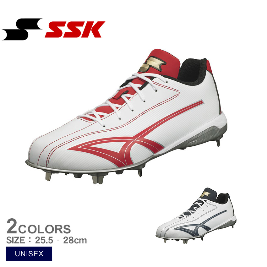 MIZUNO ミズノ ライトレボバディー 11GM212114 ホワイト
