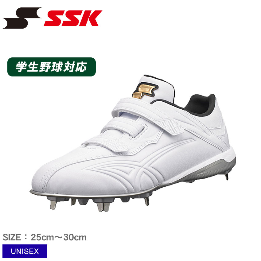 エスエスケイ　野球スパイク　プロエッジ　RU-LWF 楽天市場】＼SALE！クーポン配布／ 野球 スパイク メンズ 金具