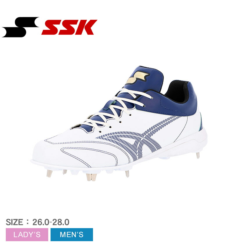 楽天市場】エスエスケイ 野球用スパイク レディース メンズ グロー