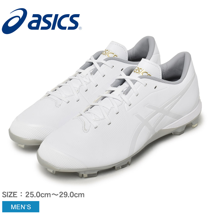 アシックス ゴールドステージ ハント ASICS スパイク メンズ ホワイト 白 GOLDSTAGE HUNT 1121A064 野球 ベースボール スパイク ブランド ローカット スポーツ トレーニング シンプル スポーティ 靴 運動 部活 クラブチーム ZSPO|slz||Z-CRAFT