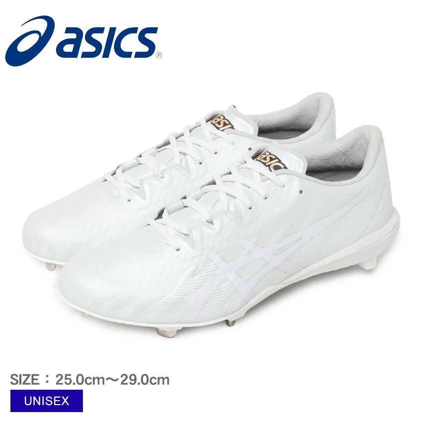 シューズ ASICS GOLDSTAGE I-PRO MA3 1123a048_z.jpg
