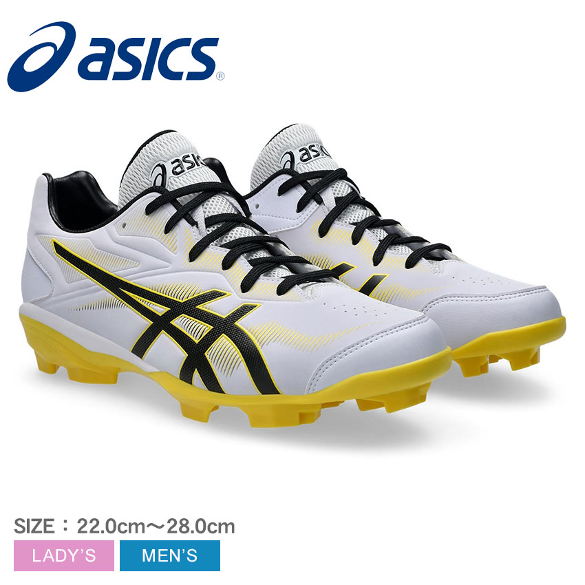 アシックス スターシャイン 3 ASICS スパイク メンズ　レディース ホワイト 白 ブラック 黒 STAR SHINE 3 1123A033 野球 ベースボール スパイク 野球用品 部活 シューズ 野球スパイク 野球シューズ ベースボールシューズ 野球部 クラブ ZSPO|slz| 6,408円