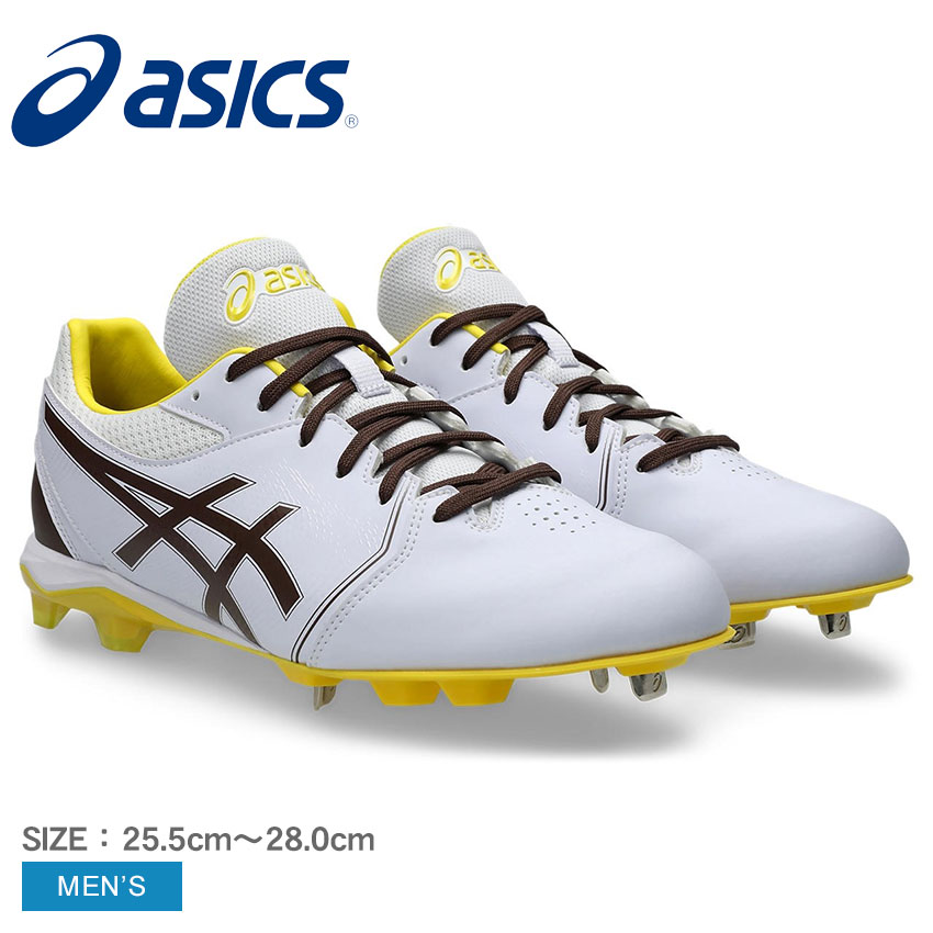 アシックス ネオコネクト ASICS スパイク メンズ ホワイト 白 ブラウン 茶色 NEOCONNECT 1123A054 野球 ベースボール スパイク 野球用品 部活 シューズ 野球スパイク 野球シューズ ベースボールシューズ 野球部 野球用 クラブ イエロー ZSPO|slz|｜Z-CRAFT