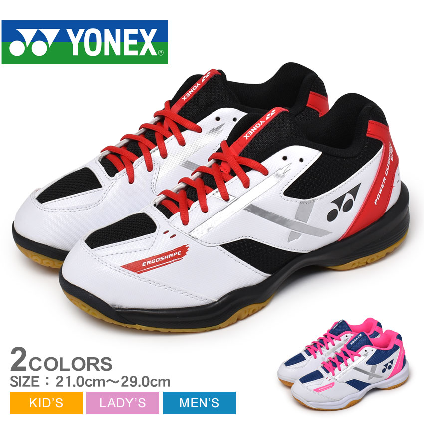 楽天市場】ヨネックス パワークッションエアラスZメン YONEX バドミントンシューズ メンズ イエロー グレー POWER CUSHION  AERUS Z MEN SHBAZM スニーカー スポーツ スポーティ 靴 サポート 軽量 疲れにくい 衝撃吸収 運動 フィット ローカット ロゴ :  Z-CRAFT