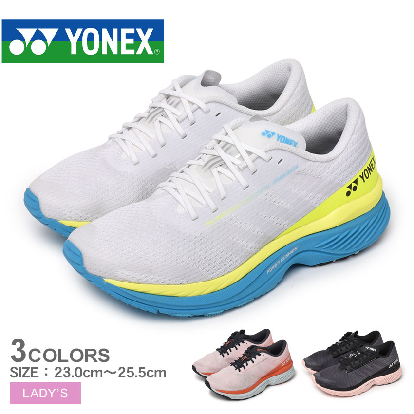 ユーミン YONEX ヨネックス バドミントン ジュニア ゲームシャツ 10570J
