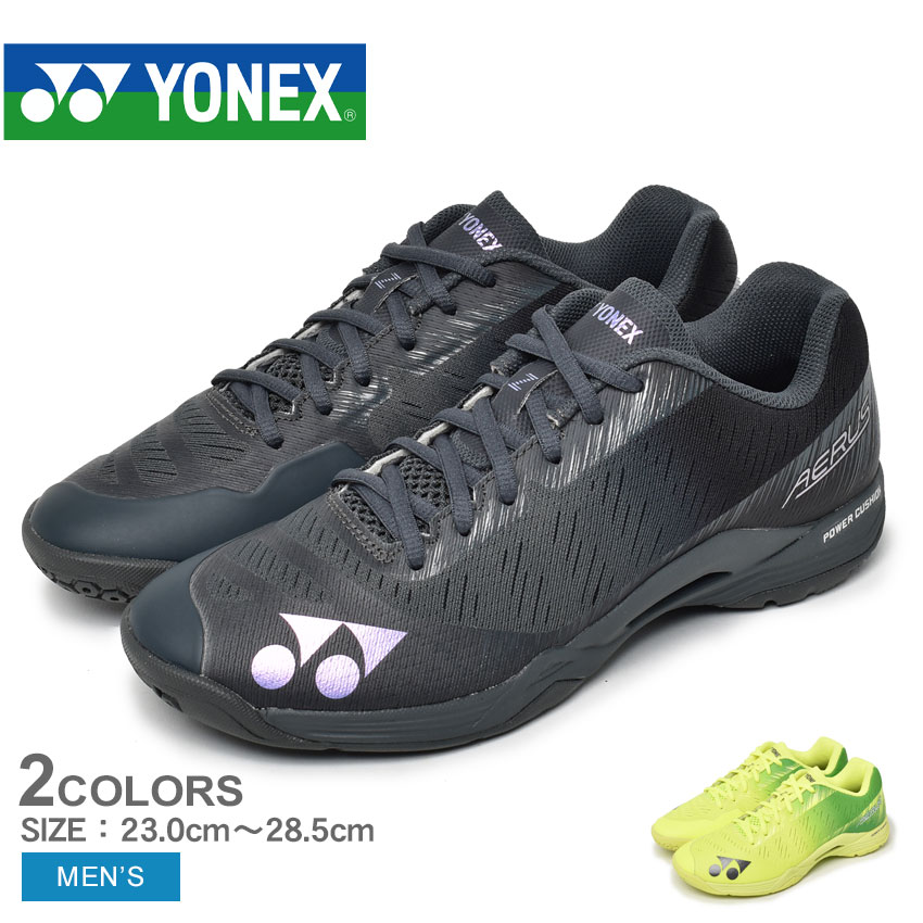 楽天市場】ヨネックス パワークッション 670 YONEX バドミントンシューズ メンズ レディース キッズ ジュニア 子供 ホワイト 白 レッド 赤  ピンク POWER CUSHION 670 SHB670 男の子 女の子 子ども スニーカー バドミントン ランニング トレーニング : Z-CRAFT