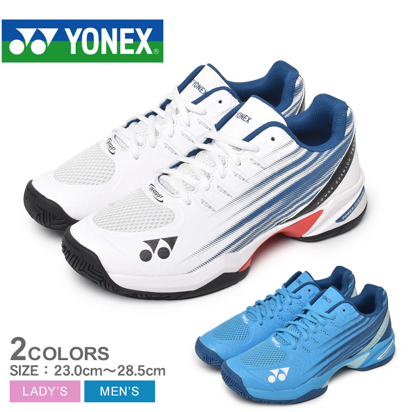 楽天市場】ヨネックス パワークッションソニケージ3メンAC YONEX 