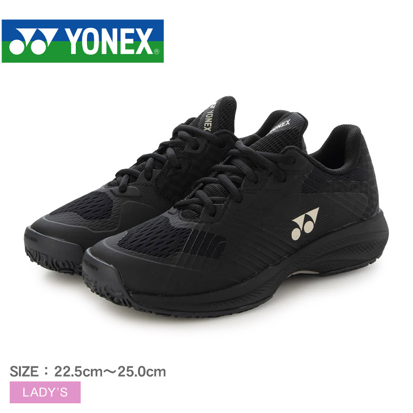 ヨネックス パワークッションソニケージLGC YONEX テニスシューズ レディース ブラック 黒 SHTSCLG スポーツ 靴 ローカット テニス テニス専用 クレーコート クレー 砂入り人工芝 人工芝 パワークッションプラス 衝撃吸収 クッション ZSPO|slz|｜Z-CRAFT