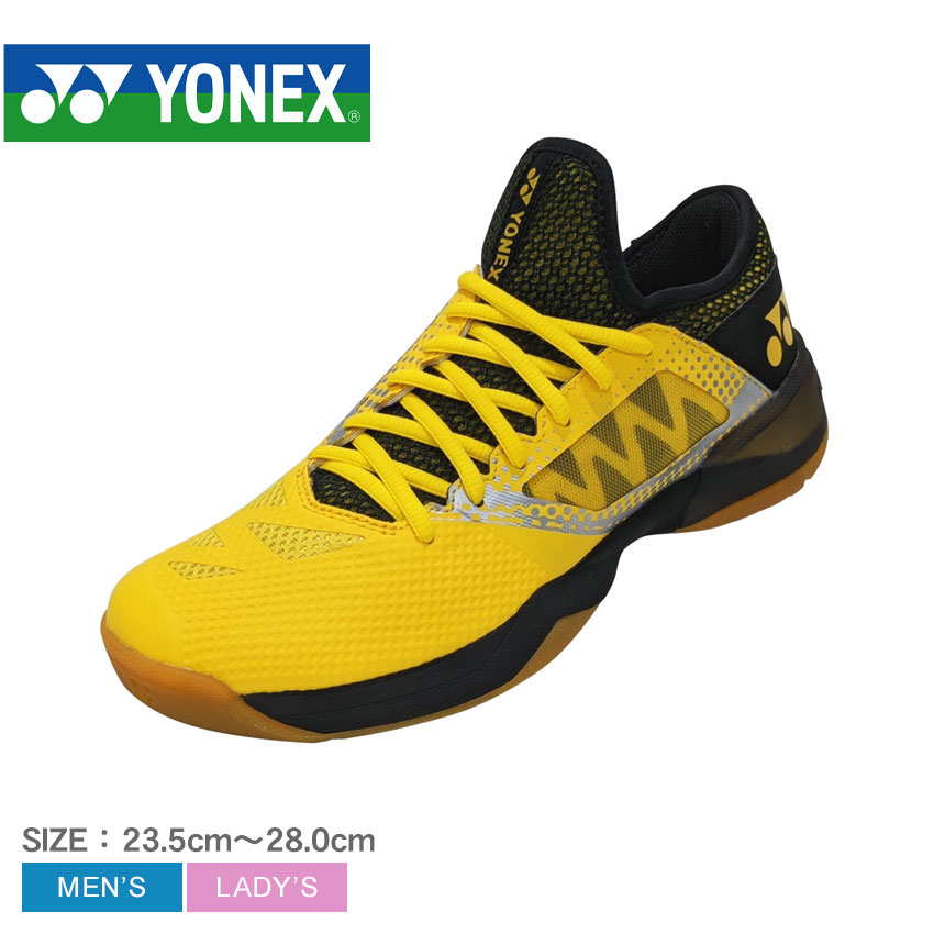 楽天市場】ヨネックス パワークッションエアラスZメン YONEX バドミントンシューズ メンズ イエロー グレー POWER CUSHION  AERUS Z MEN SHBAZM スニーカー スポーツ スポーティ 靴 サポート 軽量 疲れにくい 衝撃吸収 運動 フィット ローカット ロゴ :  Z-CRAFT