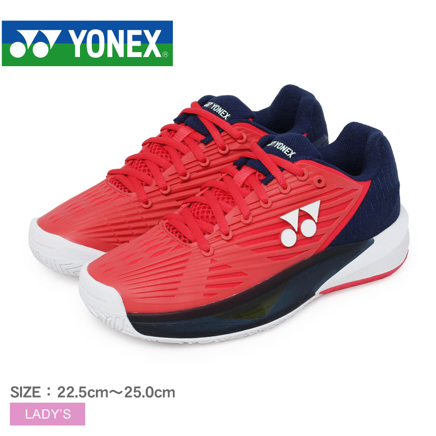 YONEX FUSIONREV テニスシューズ26.5 YONEX ヨネックス テニスシューズ メンズ FUSIONREV 5 パワー