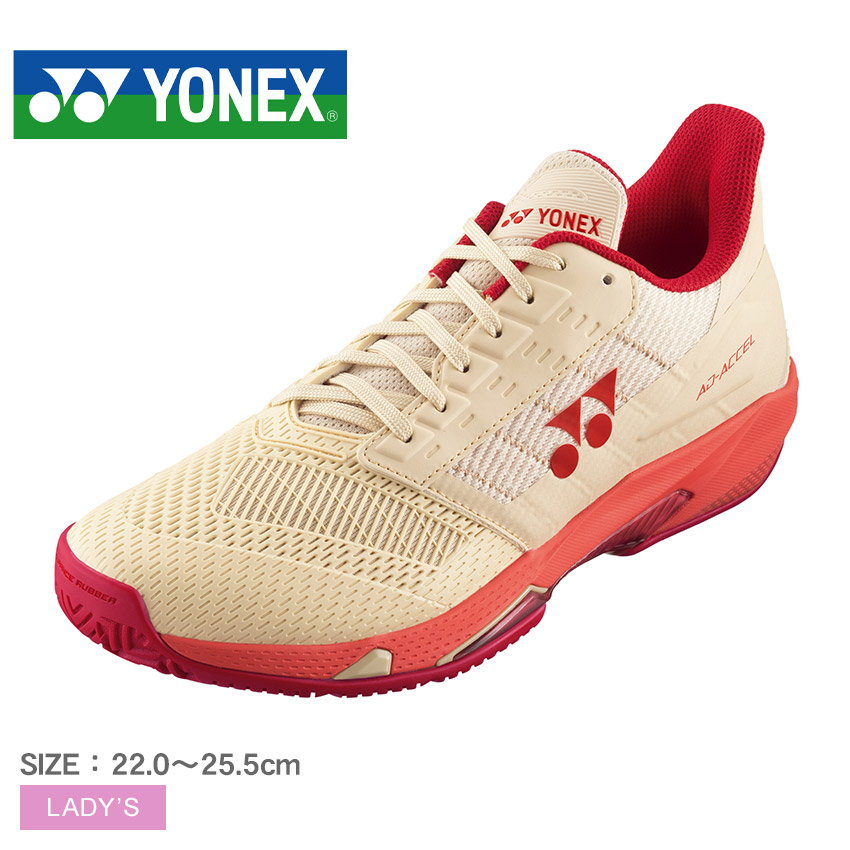 YONEX テニスシューズ エクリプション5AC Amazon | [ヨネックス] テニスシューズ パワークッションエク