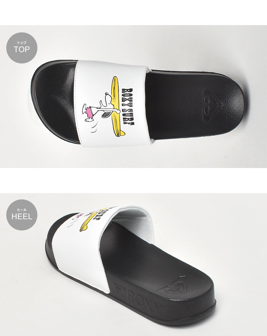 市場 100円引きcp ロキシー Roxy Slippy Rsd レディース 黒 ブラック 白 ビーチサンダル ホワイト ビーサン サンダル Peanuts 対象