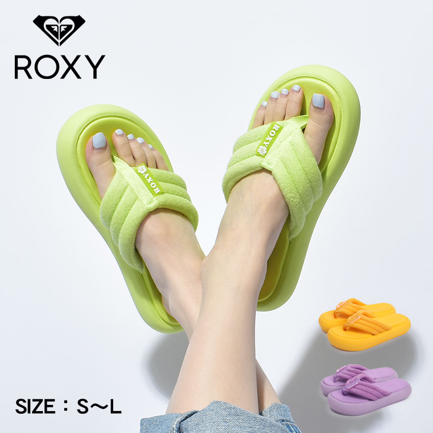 楽天市場】ロキシー サンダル レディース ROXY SUNNY SUNSET サンダル