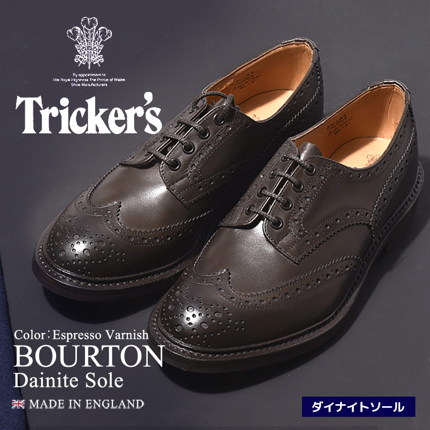 トリッカーズ　Tricker's 楽天市場】トリッカーズ(TRICKER'S)(TRICKERS) ウッドストック ダブル