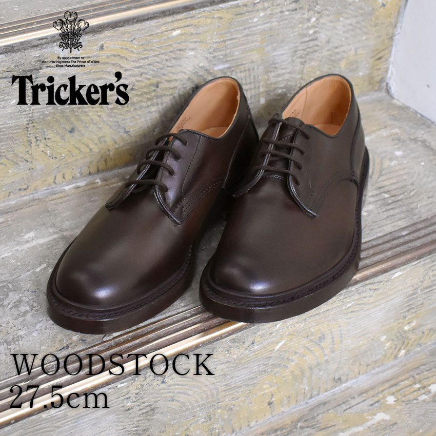 Trickers(トリッカーズ) メンズ シューズ 革靴 | www.jarussi.com.br