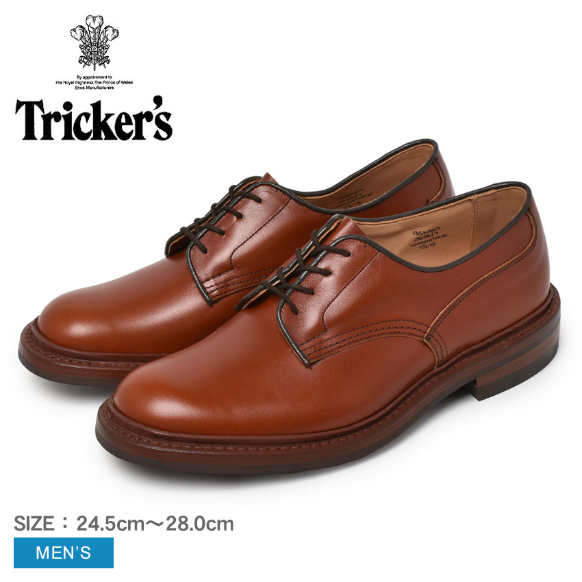 気質アップ】 トリッカーズ ウッドストック TRICKER'S ドレスシューズ