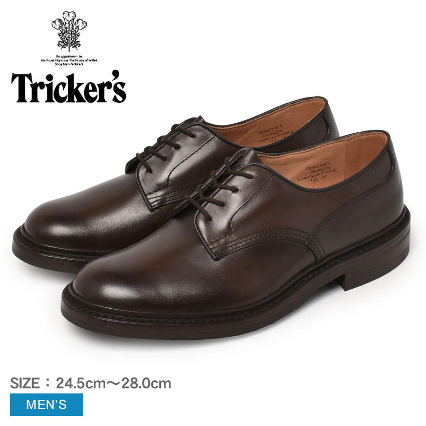 楽天市場】【スーパーSALE☆アフター!!】トリッカーズ バートン TRICKER''''S 革靴 メンズ ブラウン BOURTON 5633-2 靴  シューズ ショート おしゃれ 人気 レザー ドレスシューズ ウィングチップ グットイヤーウェルト : Z-CRAFT