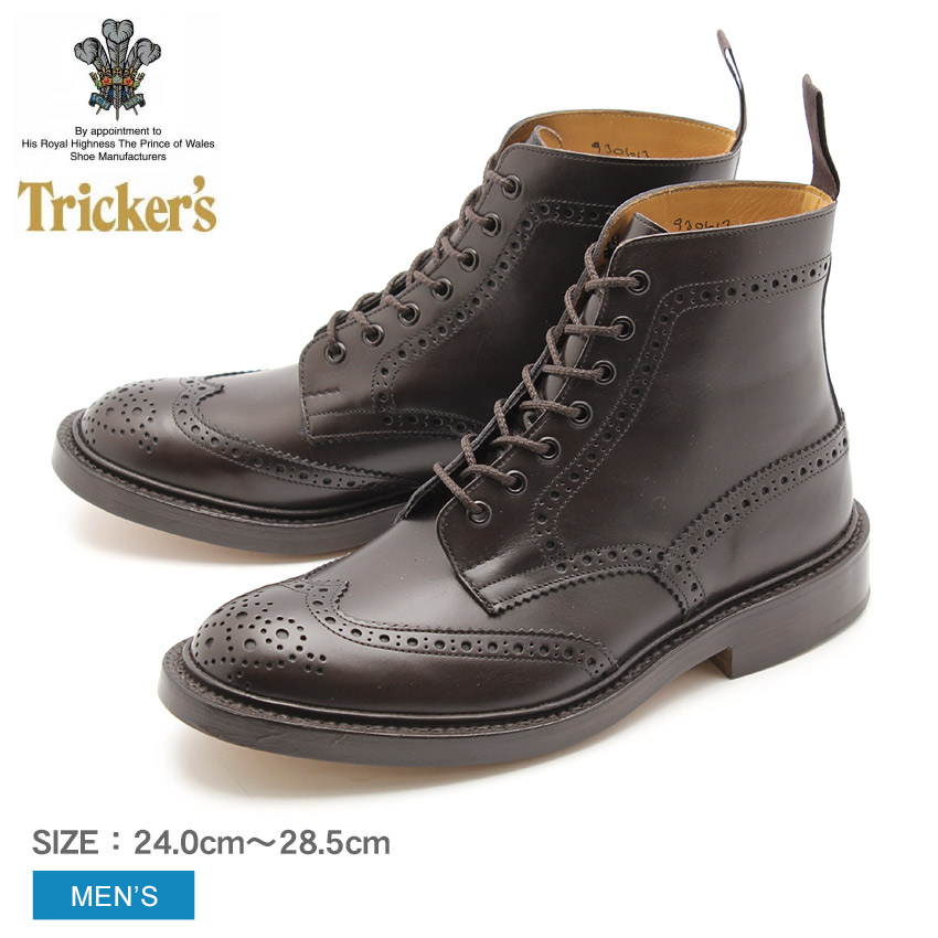 【楽天市場】トリッカーズ ストウ TRICKER'S ブーツ メンズ 