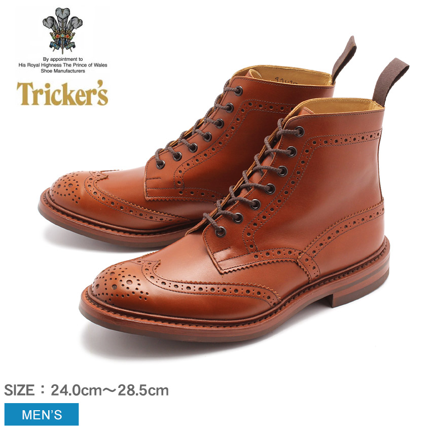 【楽天市場】トリッカーズ ストウ TRICKERS ブーツ メンズ