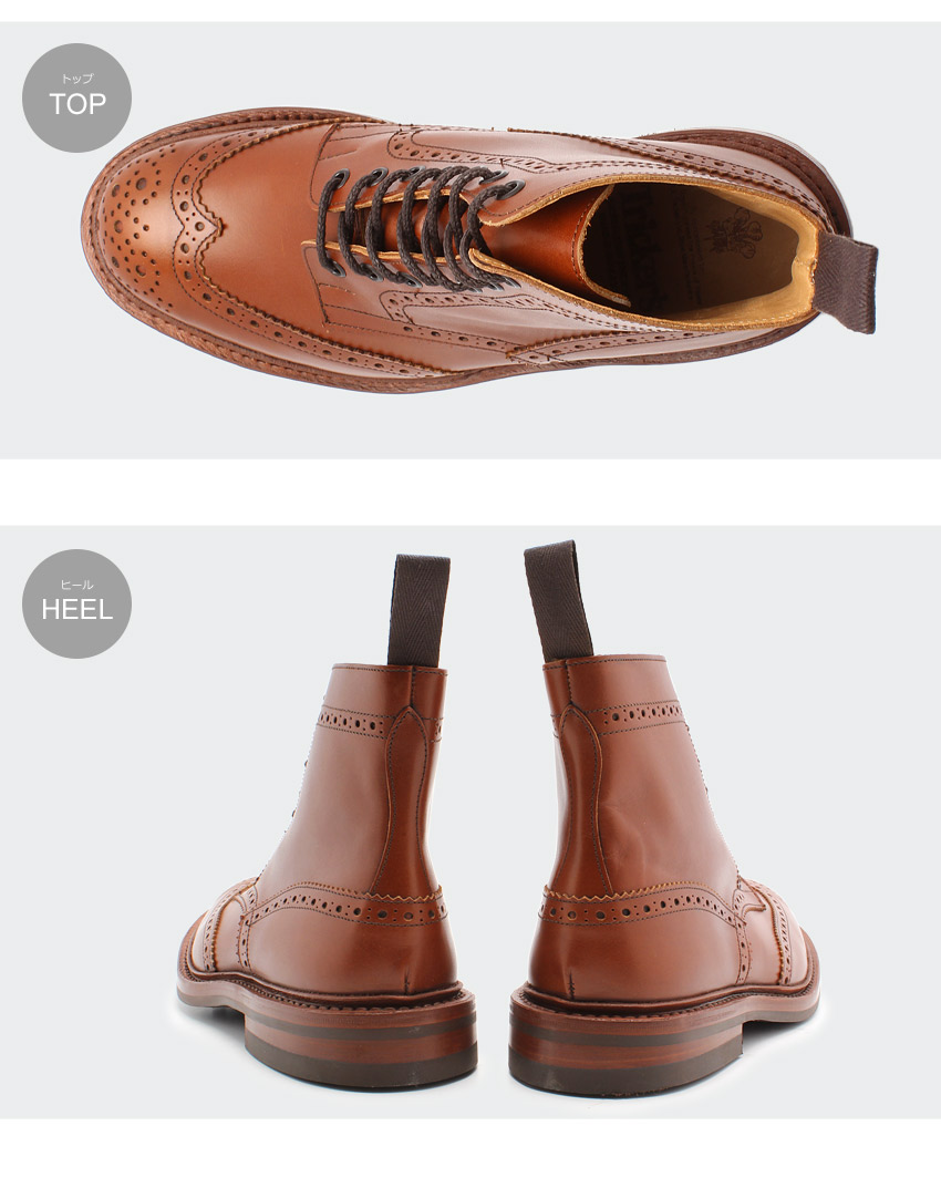 第1位獲得 トリッカーズ ストウ Trickers ブーツ メンズ ブラウン Stow 5634 ウイングチップ ドレスシューズ フォーマル 革靴 紳士靴 レザー 本革 ビジネス 仕事 ブランド Fucoa Cl