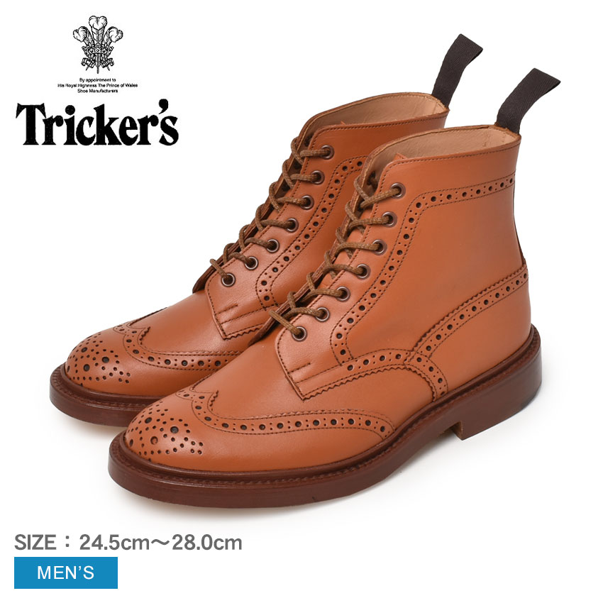 ☆超目玉】 トリッカーズ ストウ TRICKER'S ブーツ メンズ ブラウン 茶