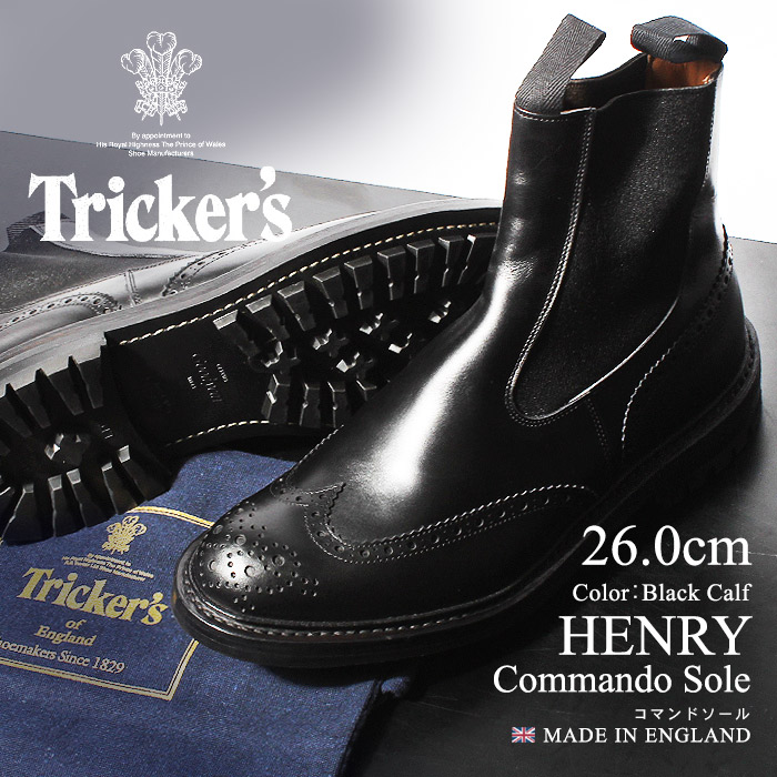 楽天市場】【店内全品☆P5倍！】トリッカーズ ヘンリー TRICKER'S