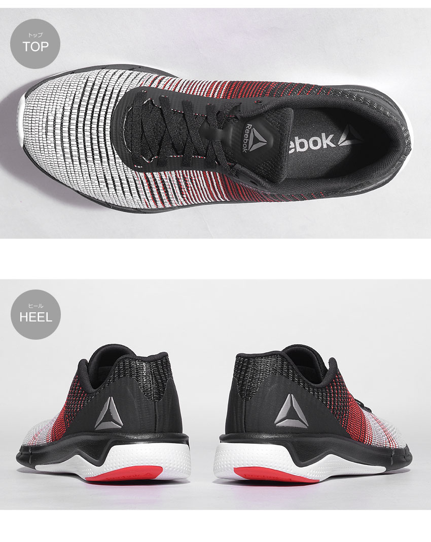 reebok fast flexweave men