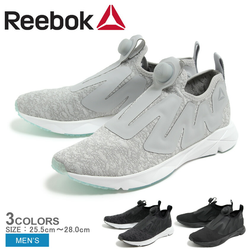 reebok cn2941