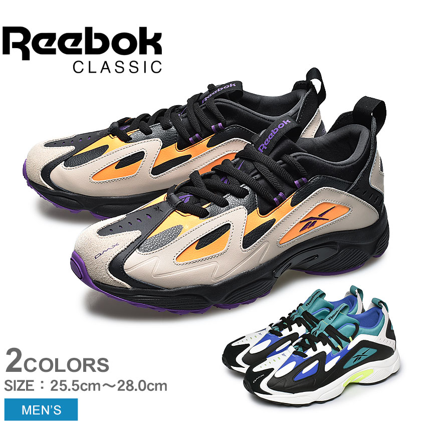 reebok z series