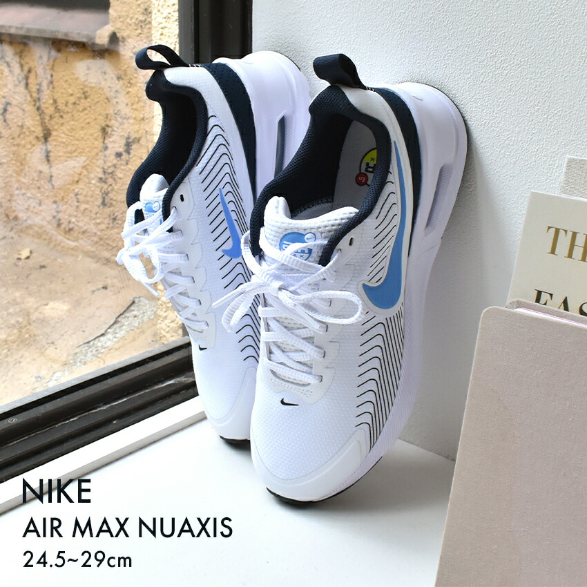 新品*2098/26.5cm♪♪アディダス ウルトラブースト 5 ランニング アディダス ウルトラブースト 5 / Ultraboost 5 - ブラック