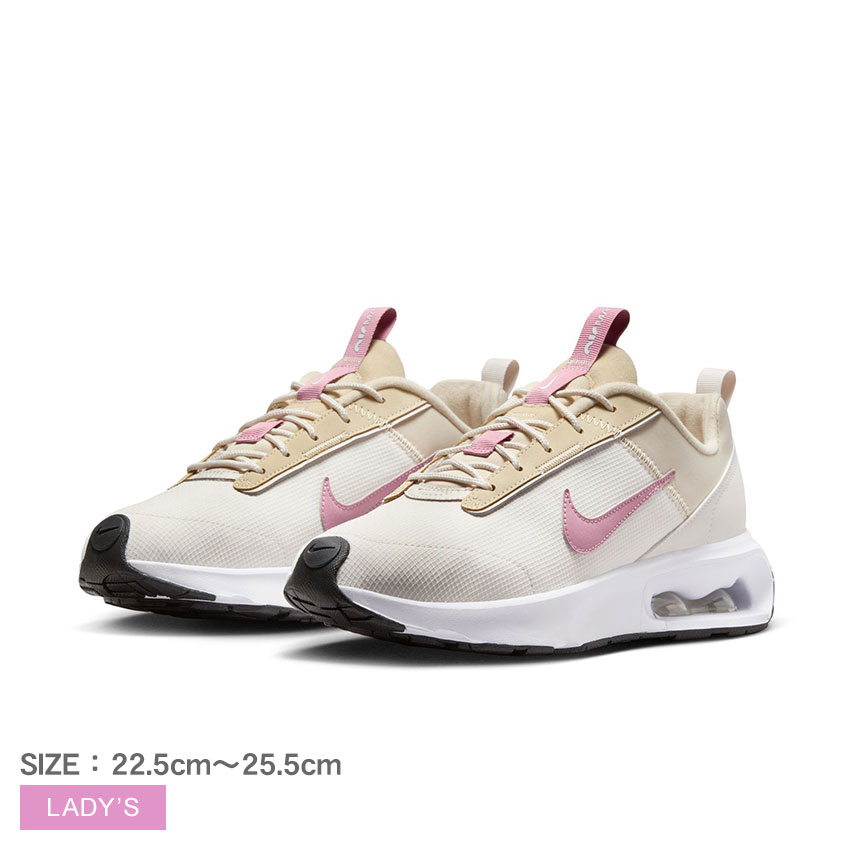 楽天市場】ナイキ エア マックス フュリオサ NIKE スニーカー 楽天市場】ナイキ エア マックス フュリオサ NIKE スニーカー