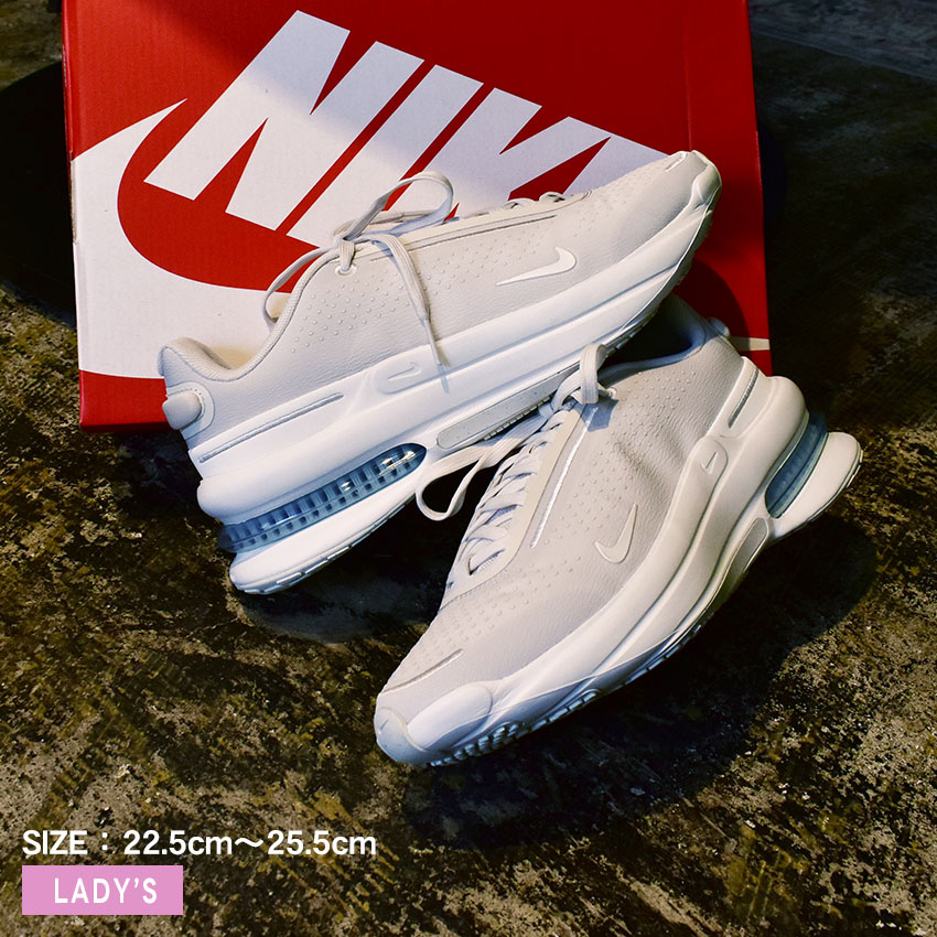 Nike Air Max ホワイト シューズ 楽天市場】ナイキ エア マックス ニュアクシス NIKE スニーカー