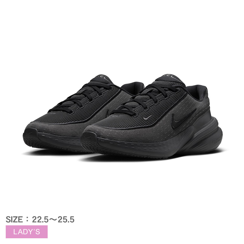 楽天市場】ナイキ ズーム ヴェイパー プロ 2 NIKE テニス