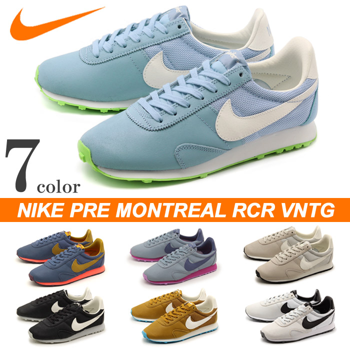 定番のNIKEスニーカー!女子が履いてもかわいいのは?