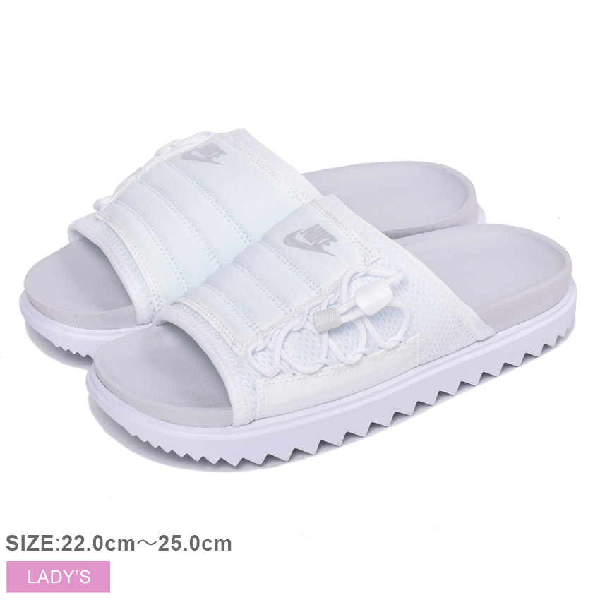 楽天市場 ナイキ アスナ スライド Nike サンダル レディース ホワイト 白 Asuna Slide Ci8799 シャワサン シャワーサンダル スポサン スポーツサンダル コンフォート シューズ アウトドア レジャー 海 川 軽量 プール おしゃれ ブランド Z Craft