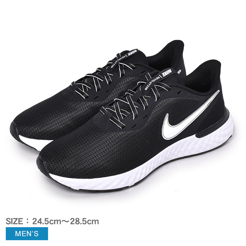 楽天市場 ナイキ レボリューション 5 Ext Nike スニーカー メンズ ブラック 黒 Revolution 5 Ext Cz8591 シューズ 靴 スポーツ シンプル ブランド ランニング ジョギング ジム トレーニング カジュアル スポーティ アウトドア レジャー おしゃれ Z Craft