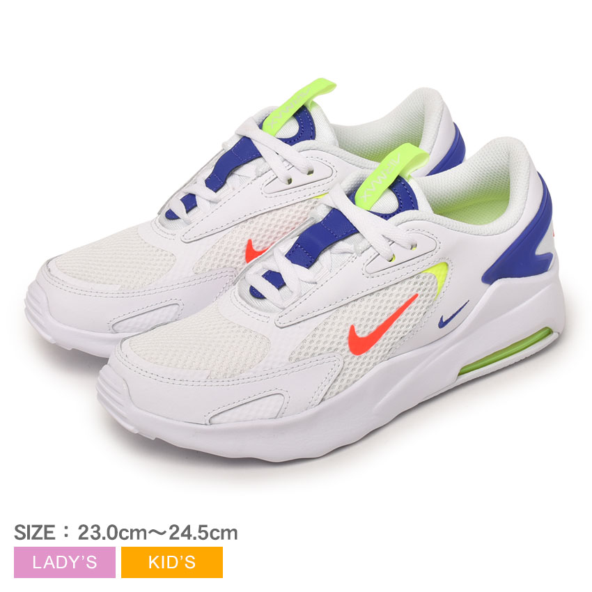 楽天市場 ナイキ エアマックス ボルト Gs Nike スニーカー レディース キッズ ジュニア 子供 ホワイト 白 マルチ Air Max Bolt Gs Cw1626 男の子 女の子 子ども シューズ ブランド ローカット シンプル カジュアル スポーティ スポーツ アウトドア Z Craft