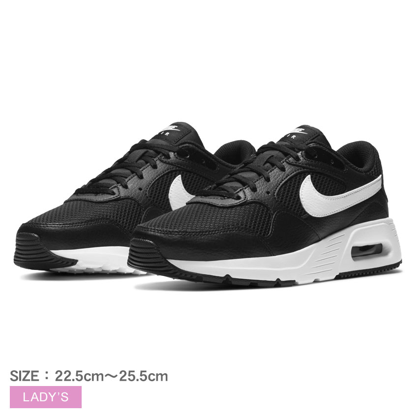 楽天市場 ナイキ エアマックス Sc Nike スニーカー レディース キッズ ジュニア 子供 ブラック 黒 Air Max Sc Cz5358 シューズ 靴 スポーツ 耐久性 軽量 シンプル ブランド カジュアル スポーティ アウトドア レジャー おしゃれ お出かけ 運動 Z Craft