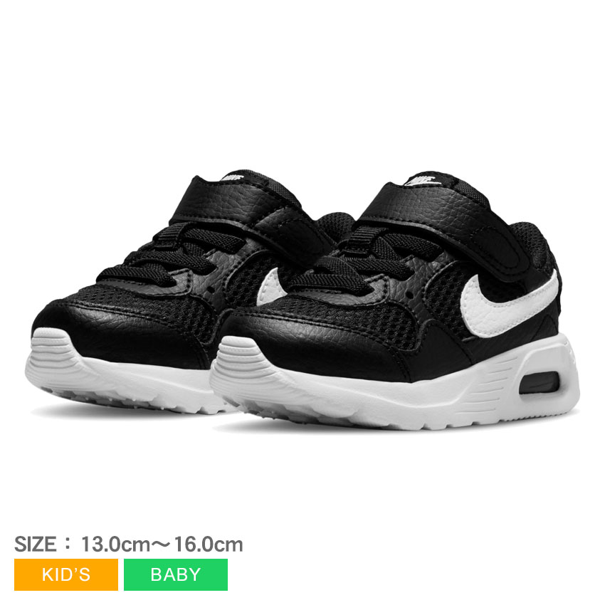 楽天市場 ナイキ エアマックス Sc Tdv Nike スニーカー キッズ ベビー ジュニア 子供 ブラック 黒 Air Max Sc Tdv Cz5361 男の子 女の子 子ども シューズ 靴 スポーツ シンプル ブランド カジュアル スポーティ アウトドア レジャー おしゃれ Msk1 A Sn Ktu Sale Z