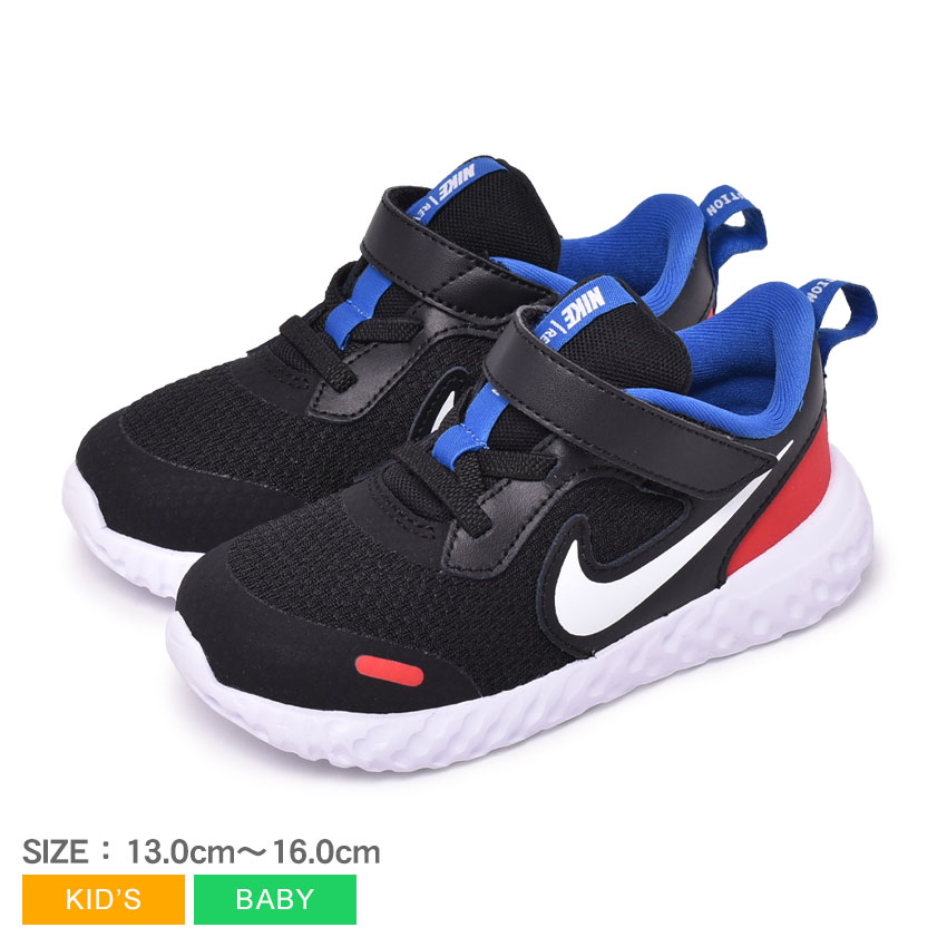 楽天市場 ナイキ レボリューション 5 Tdv Nike スニーカー キッズ ベビー 子供 ブラック 黒 Revolution 5 Tdv Bq5673 男の子 女の子 子ども シューズ 靴 スポーツ シンプル ブランド カジュアル スポーティ アウトドア レジャー おしゃれ お出かけ Sn Ktu Sale Z Craft