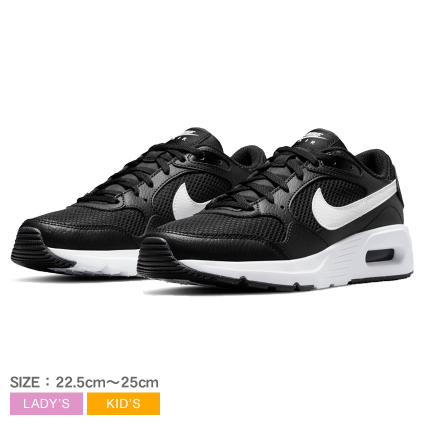 楽天市場】【店内全品☆P5倍！】ナイキ スニーカー レディース エアマックス SC NIKE AIR MAX SC CW4554 軽量 歩きやすい 靴  スポーツ ブランド ローカット シューズ シンプル カジュアル スポーティ おしゃれ 運動 黒 ブラック, slz