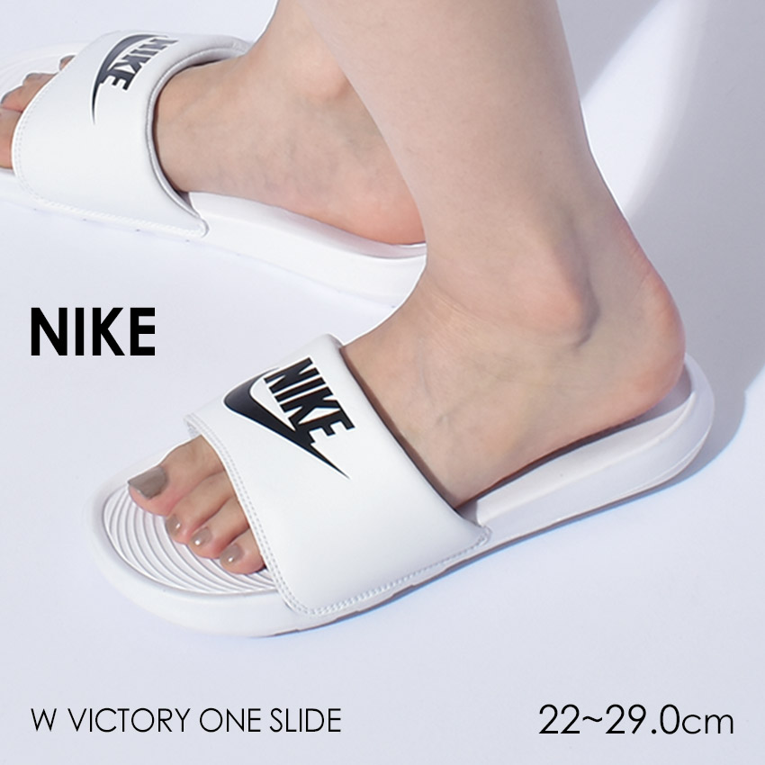 楽天市場】ナイキ エアマックス 1 スライド DH0295 NIKE