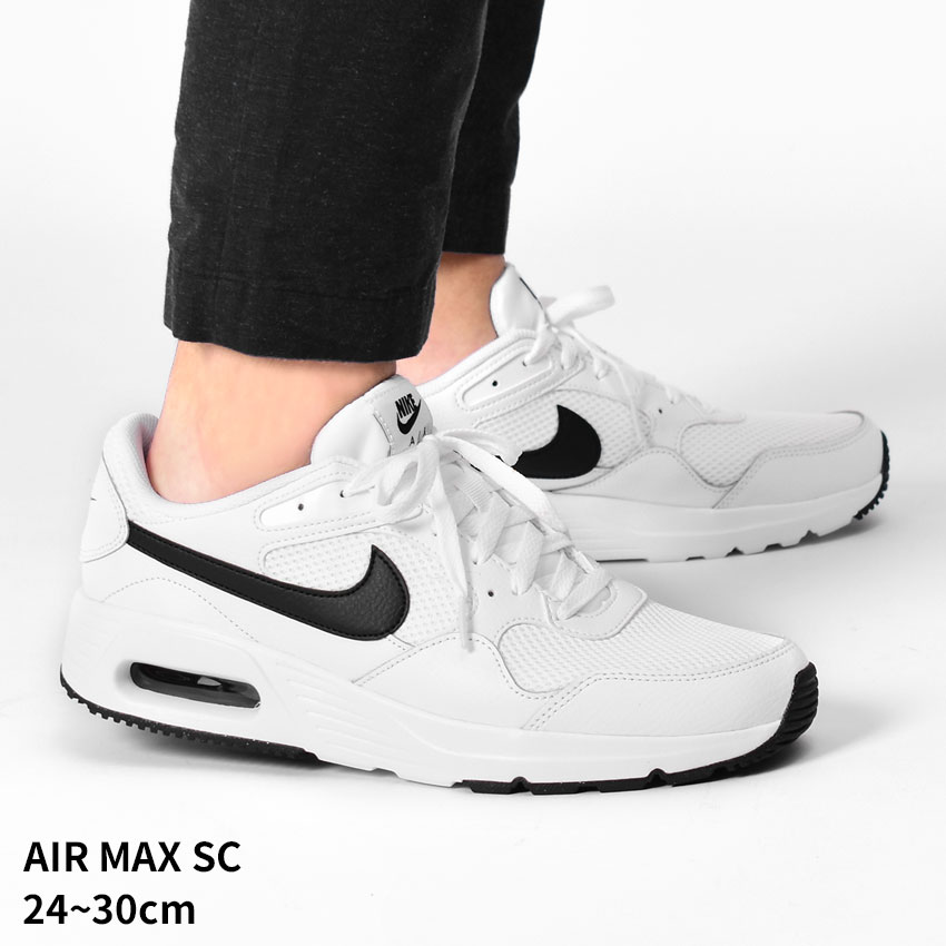楽天市場】ナイキ エアマックス SC NIKE スニーカー メンズ