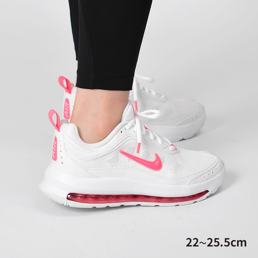 楽天市場】＼マラソンSALE開催中☆／ナイキ AIR MAX EXCEE GS NIKE