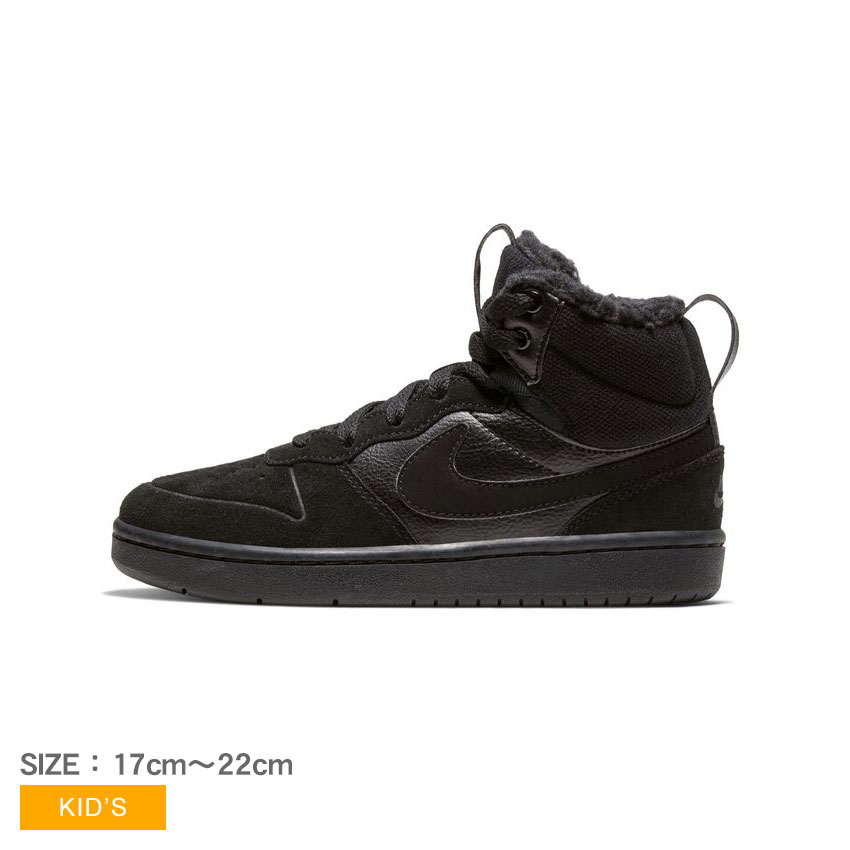 楽天市場】ナイキ NIKE マノア レザー SE MANOA LEATHER SE