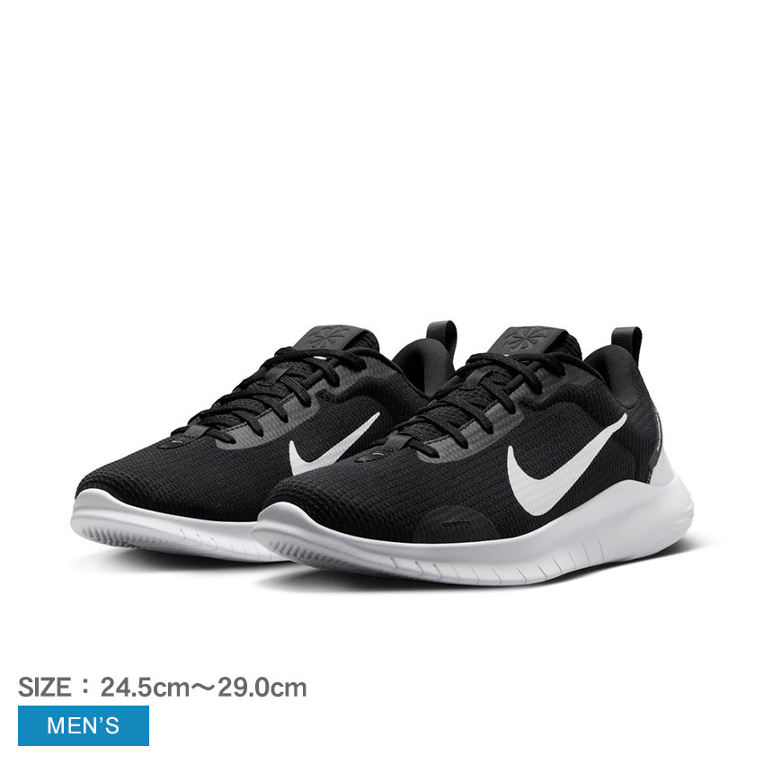 楽天市場】ナイキ レボリューション 7 イージーオン NIKE