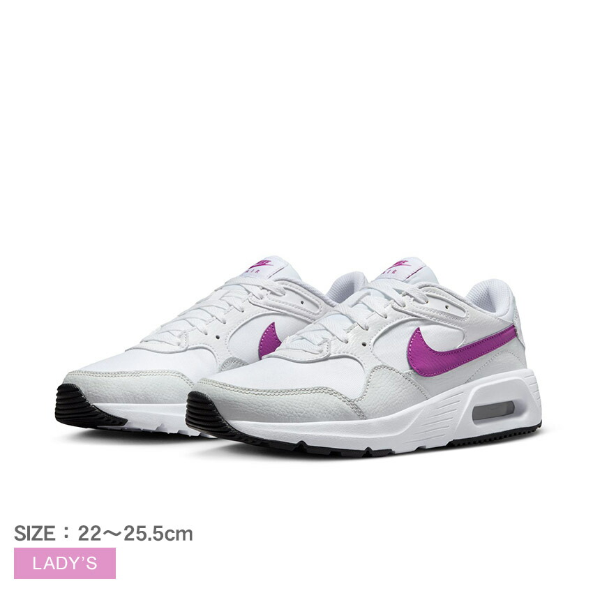 Nike スニーカー グレー/ホワイト/ピンク 楽天市場】ナイキ エアマックスSC GS NIKE スニーカー