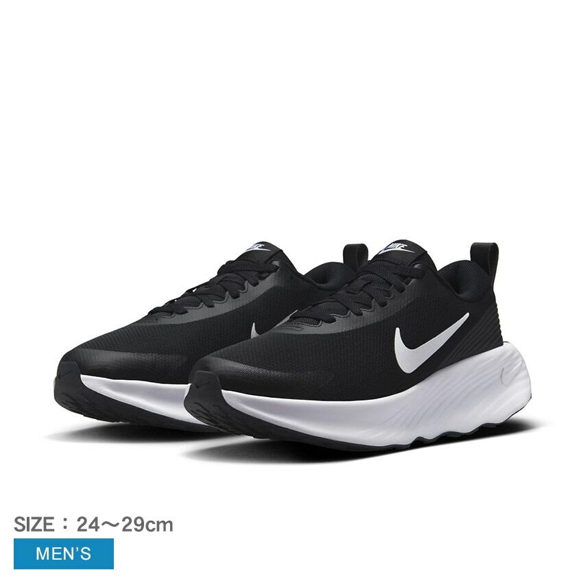 楽天市場】ナイキ プロミナ エクストラ ワイド NIKE